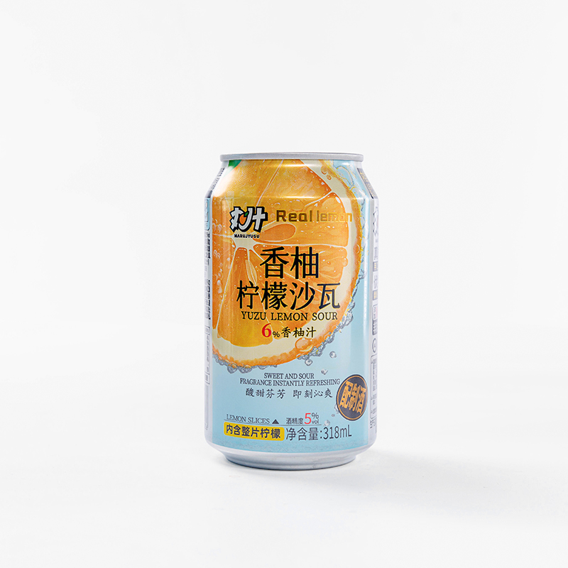 香柚檸檬沙瓦